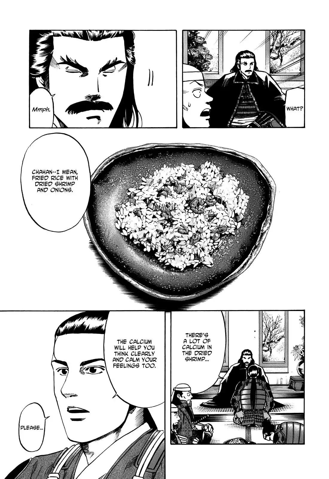 Nobunaga no Chef Chapter 23 12